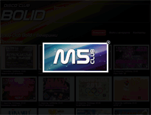 Tablet Screenshot of club.bolid.fm
